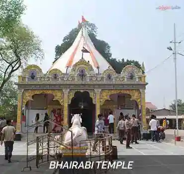 Bhairabi Temple