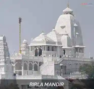 Birla Mandir