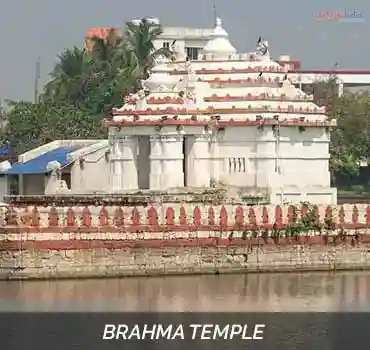 Brahma Temple