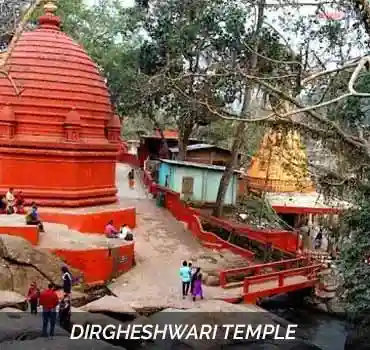 Dirgheshwar Temple