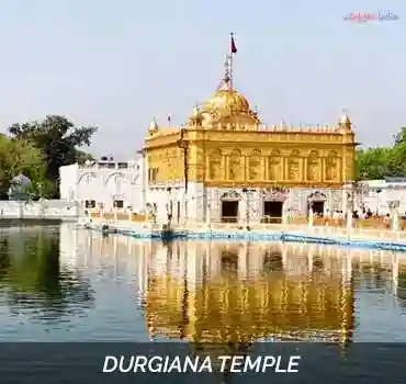 Durgiana Temple