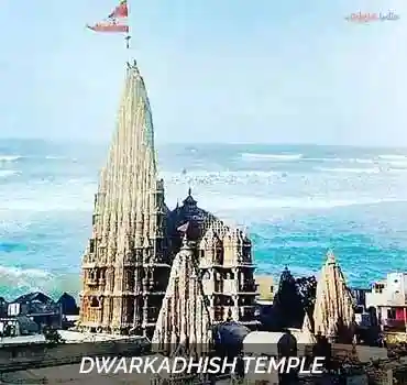 Dwarkadhish Temple