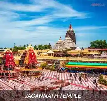 Jagannath Temple