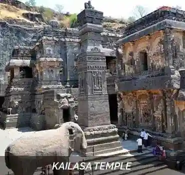 Kailasa temple