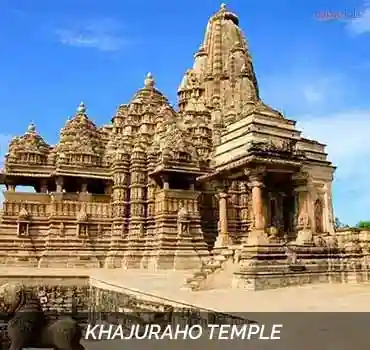 Khajuraho Temple