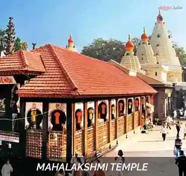 Mahalakshmi Temple