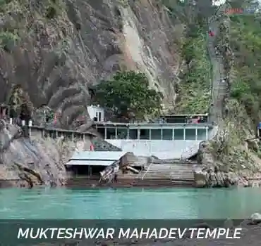 Mukteshwar Mahadev Temple