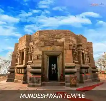 Mundeshwari Temple