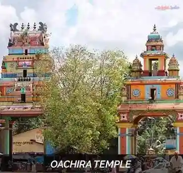 Oachira Temple