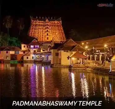 Ram Mandir