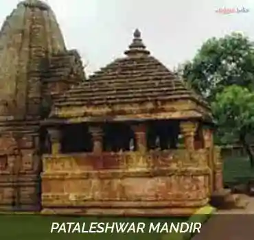 Pataleshwar Mandir