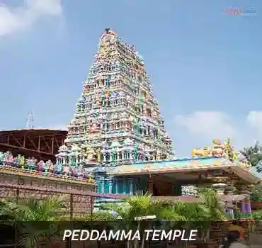 Peddamma Temple
