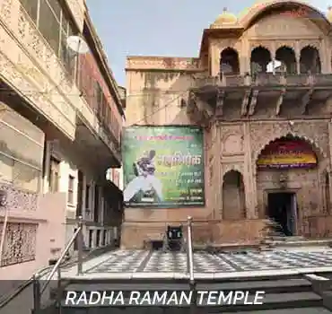 Radha Raman Temple