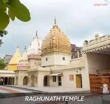 Raghunath Temple