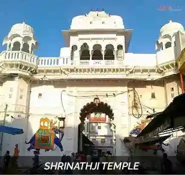 Shrinathji Temple