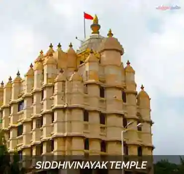 Siddhivinayak Temple