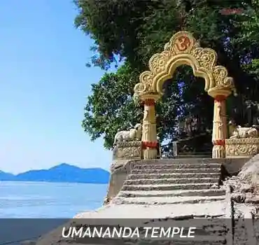 Umananda Temple